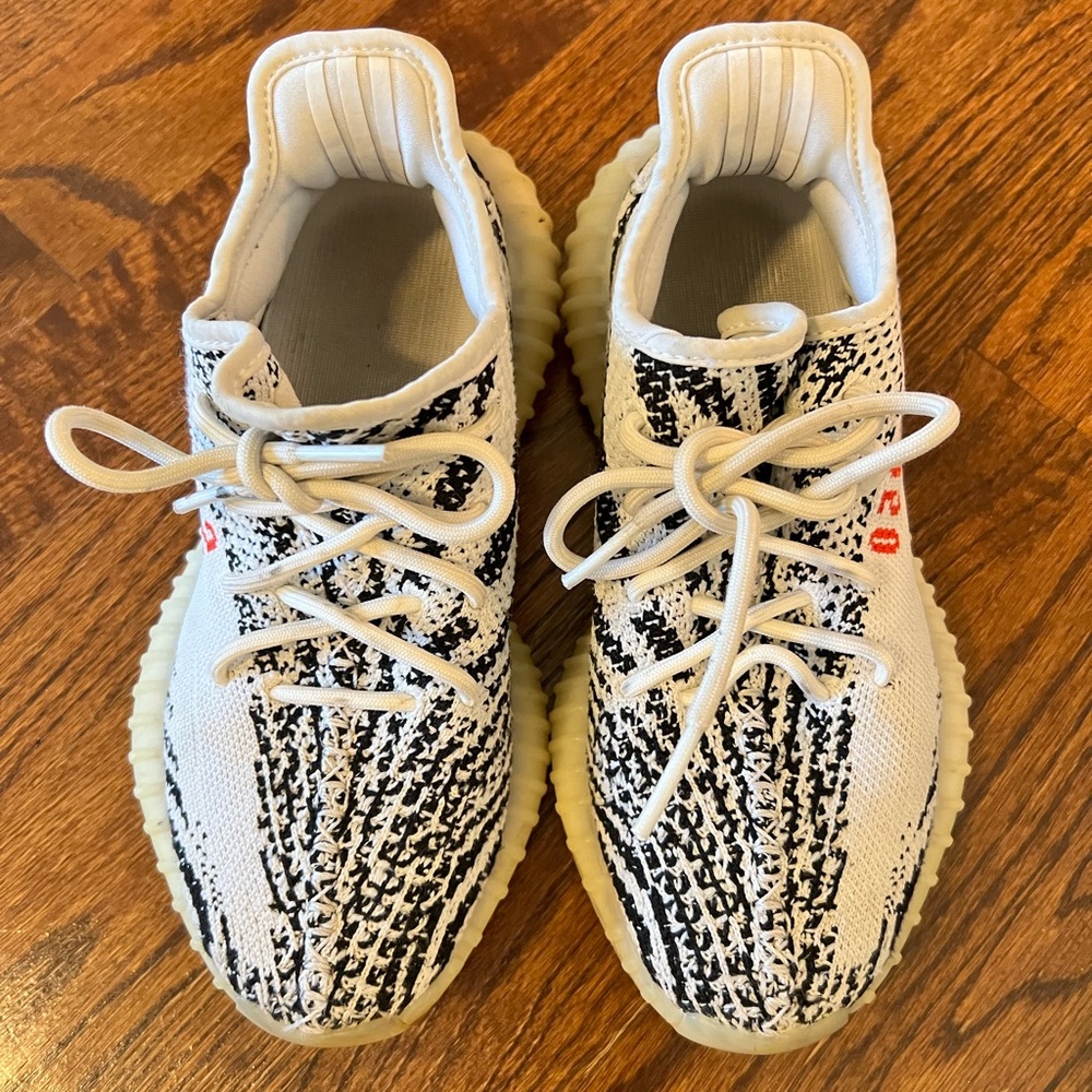 Adidas Yeezy Ultra boost 350 V2